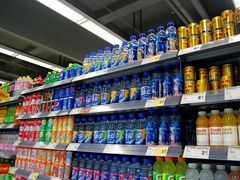 android_upload_pic-华润万家(凯德广场店)