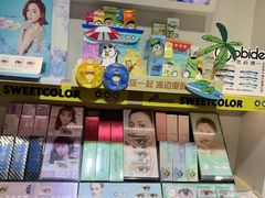 -sweet color隐形眼镜专营(万象城店)