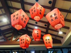 -大壶春生煎(四川中路店)