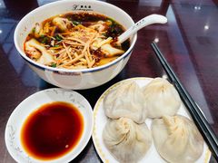 红油辣馄饨-熙盛源(苏苑街店)