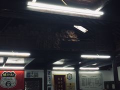 -吾介小籠館