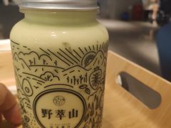 -野萃山·潮汕厚果汁(十亩地店)