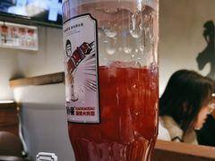 -烤小呆碳烤大肉筋