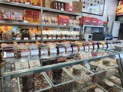 -小宝栗子(嘉华国际商业中心店)