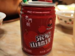 -清真·老门框爆肚涮肉·中华老字号(丰管路店)