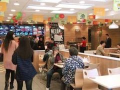 大堂-魏家凉皮(曼哈顿店)
