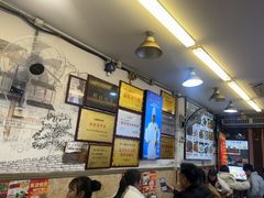 -胖娃古镇鸡杂(磁器口总店)