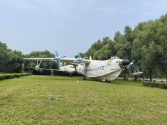 -中国航空博物馆