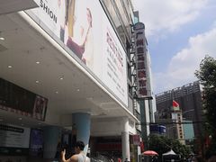 -广州白马服装市场