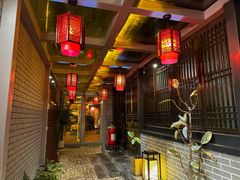 -悦真雅院·四合院·清真私房菜(雍和宫店)