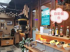 -束河人家(南锣鼓巷店)