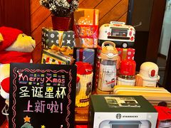 -星巴克(成都龙湖三千集店)