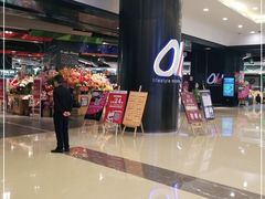 -Ole精品超市(南宁万象城店)