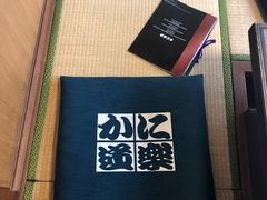 -蟹道乐(道顿堀本店)