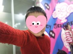 -大果情商(亲藤店)