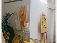 -五进制 Coffee Shop