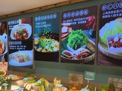 -筱爷叔·上海传统手工菜(玉树路店)