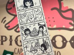 -PIGGYOO人生四格漫画店(朝外店)