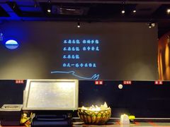 -里岛烤鱼(东港凯虹广场店)