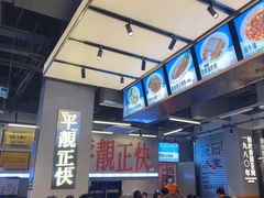 -肥韬茶餐厅(海上世界店)