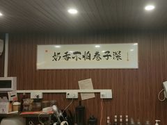 -周大娘牛乳(旧寨古村总店)