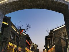 -唐山尚禾源旅游景区