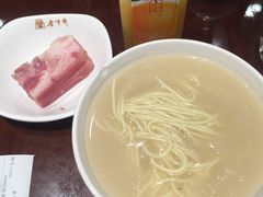 -老半斋(福州路店)