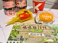 -肯德基(企石宝石店)