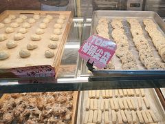 -高一点·徽味酥饼王·黄山烧饼