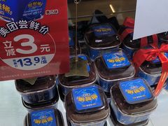 -味多美(金沙江路店)