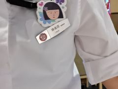 -海底捞火锅(佳兆业广场店)