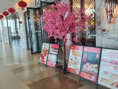 -大铁勺新津菜(东丽阳光新业广场店)