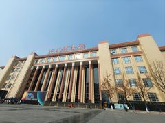 -四川科技馆