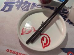 -蛙来哒(汇一城黑金冠店)