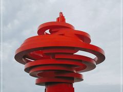 -五四广场