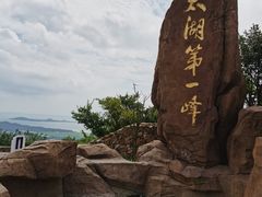 -缥缈峰景区
