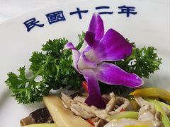 -清真马祥兴菜馆(云南北路店)