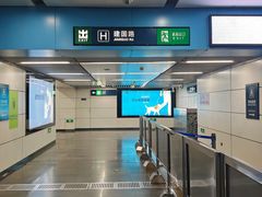 -大望路(地铁站)