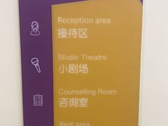 -瑞思少儿中心·少儿英语素养启蒙(新合作校区)