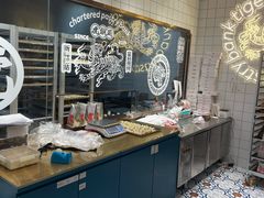 -虎头局·渣打饼行(五一新干线店)
