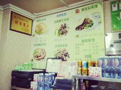 -阿叶羊杂碎(前进街店)