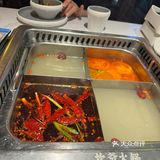 红红火火坎爷火锅