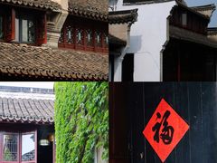 -嘉兴月河历史街区