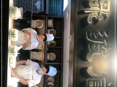 门面-绿波廊(豫园店)