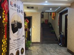 -莱仪堂艾灸经络养生馆(九亭一店)