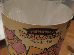 -乐凯撒披萨(正佳广场店)
