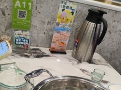 -果然农夫椰子鸡(虎门大润发店)