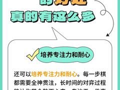 -东书房琴棋书画馆(昆城校区)