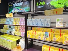 -杭州七宝(河坊街店)