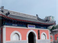 -大钟寺古钟博物馆